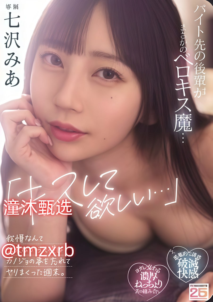 无码人妻精品一区二区三区A片-精品久久久久久无码不卡最大級のアダルトポータル